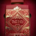 Bade´e al Oud Sublime