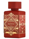 Bade´e al Oud Sublime